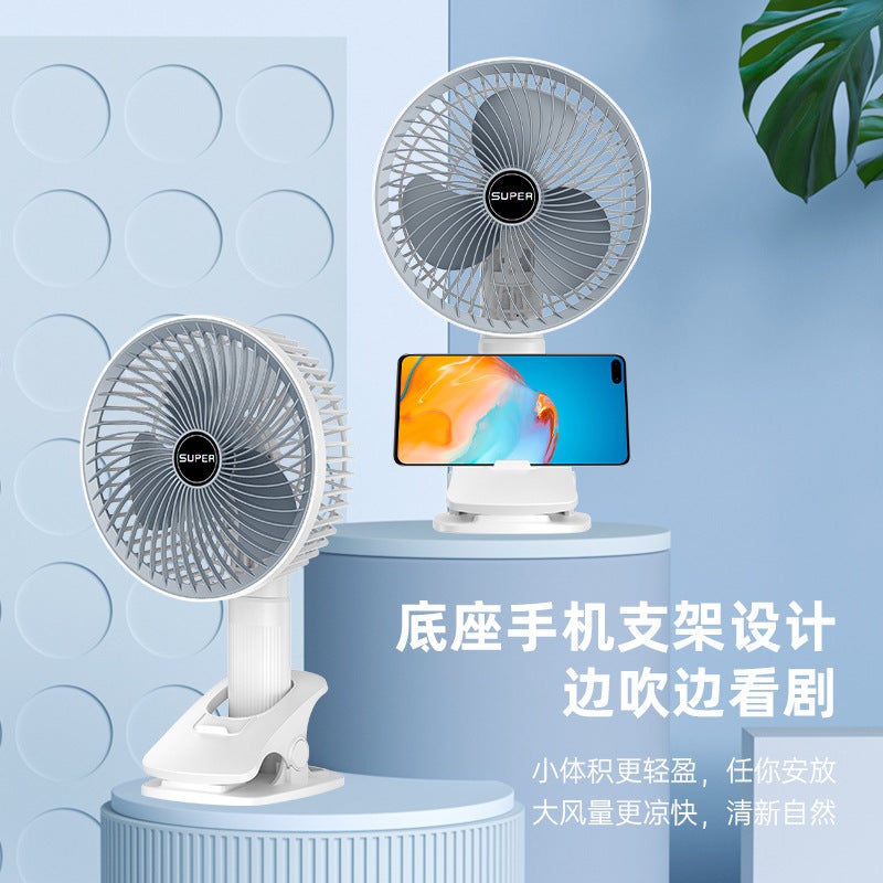New Desktop Clip Fan Large Wind Small Usb Rechargeable Portable Outdoor Student Small Fan - Image 5